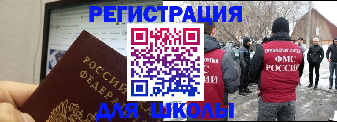 найти адрес прописки в Моздоке